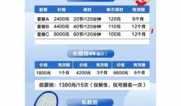 538prom精品视频国产,国货之光，展现中国制造魅力