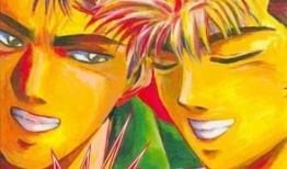 湘南纯爱组动漫,青春校园的浪漫旋律